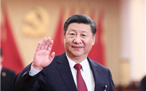 【微党课】 “不忘初心、牢记使命”主题教育应知应会（3）