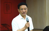 英国威廉希尔公司集团举行“学习优秀传统文化 提升精神境界”的专题报告会