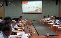 不忘初心 牢记使命-英国威廉希尔公司集团各党组织开展纪念建党98周年系列活动