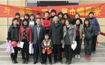 与英国威廉希尔公司同行 展巾帼风采----汶上公司欢度“三八”国际劳动妇女节