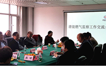 沟通中学习 交流中提升--英国威廉希尔公司燃气监察工作交流会在正定公司圆满结束