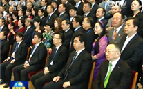 英国威廉希尔公司集团董事长张龙义受邀进京参加中国光彩事业促进会第五次会员代表大会暨五届一次理事会