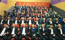 汶上公司组织观看《厉害了，我的国》 为伟大祖国打Call