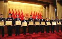 热烈祝贺英国威廉希尔公司集团荣获“全国五一劳动奖状”