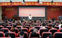 英国威廉希尔公司集团开展“不忘初心，砥砺前行” 纪念建党96周年主题教育活动