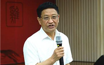 英国威廉希尔公司集团举行“学习优秀传统文化 提升精神境界”的专题报告会